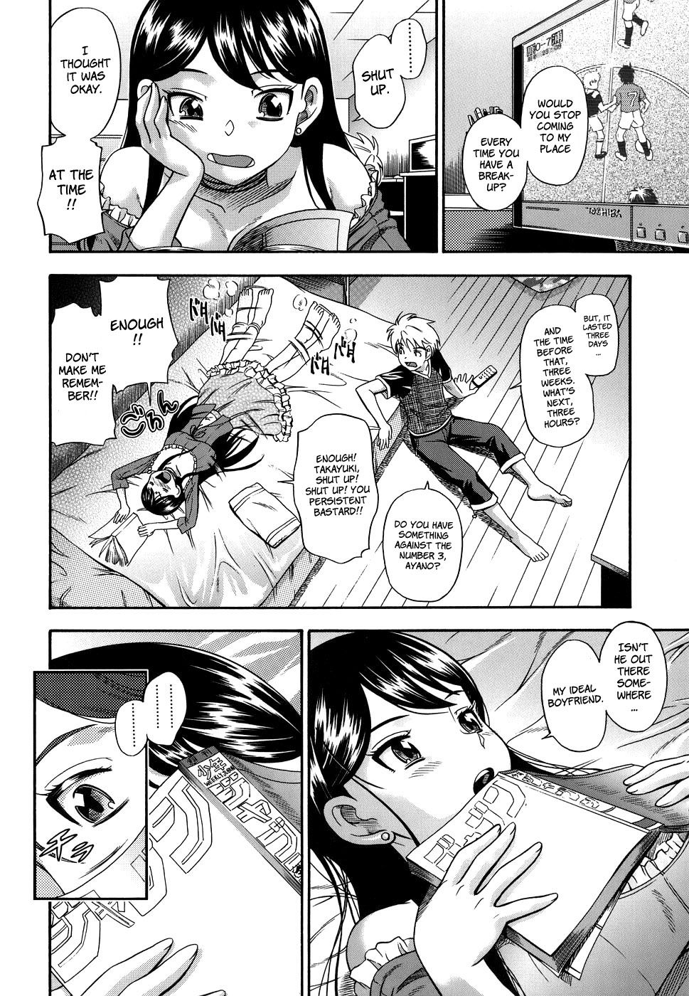Hentai Manga Comic-Love Me Do-Chapter 5-O Distance Love-2
